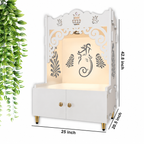 Beautiful Design of Shri Ganesh Floor Temple with Spacious Wooden Shelf & Inbuilt Focus Light- White Finish