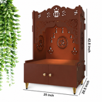 Holy Symbol Om Chakra Floor Temple with Spacious Wooden Shelf & Inbuilt Focus Light- Brown Finish