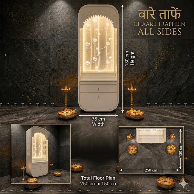 Elegant Wooden Home Mandir With Drawer And Bottom Cabinet
