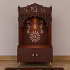 Brown Wooden Floor Pooja Mandir with Ik Onkar & Swastik Design Laser-Cut Bell Motifs Storage Cabinet & Ornate Arch