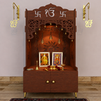 Brown Wooden Floor Pooja Mandir with Ik Onkar & Swastik Design Laser-Cut Bell Motifs Storage Cabinet & Ornate Arch