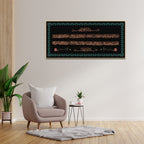 Ayatul Kursi Islamic Wall Painting – Premium Arabic Calligraphy Wall Decor