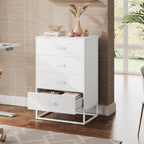 Modern 4-Drawer Storage Dresser with Minimalist Design and Clean Lines