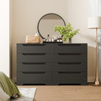 Modern 4-Drawer Dresser with Sleek Handle-Free Design