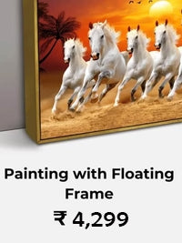 Painting with Floating Frame