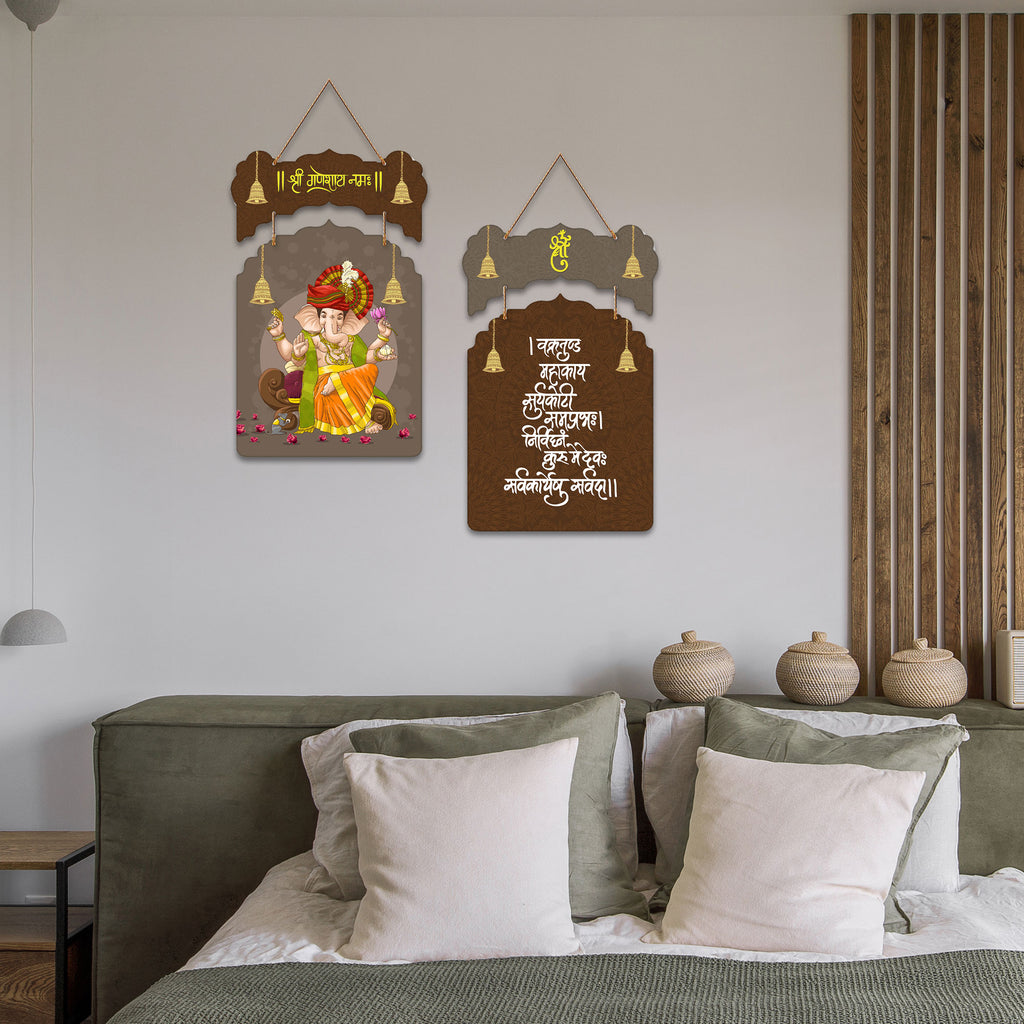 Spiritual Ganesha Wall Decor Hanging With Traditional Mantra Artwork