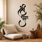 Shree Ganesha Mantra Metal Art Devotion Wall Decor