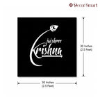 Jai Shree Krishna Metal Art Wall Decor