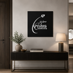 Jai Shree Krishna Metal Art Wall Decor