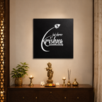 Jai Shree Krishna Metal Art Wall Decor
