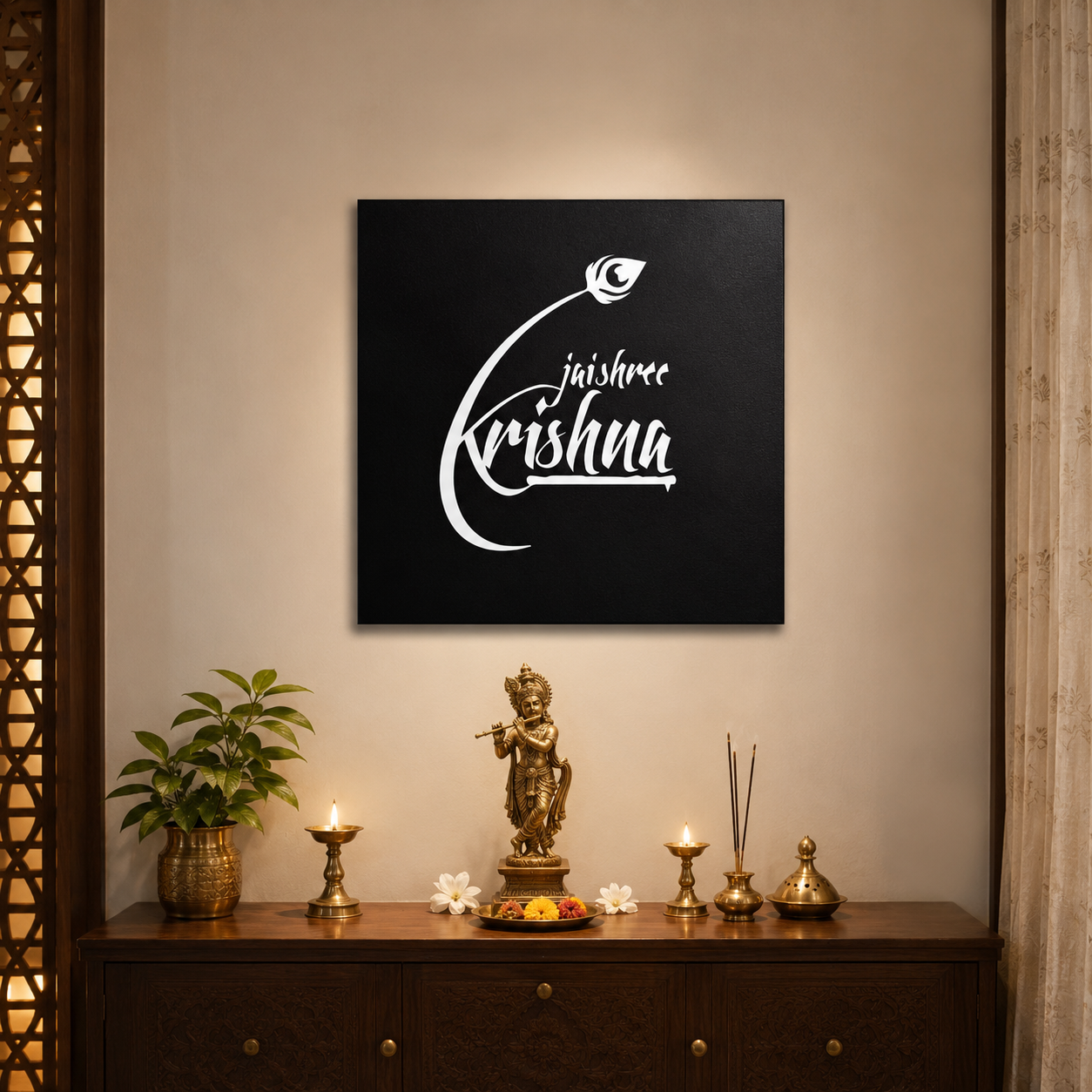 Jai Shree Krishna Metal Art Wall Decor