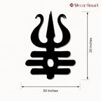 Trishul Design Metal Art Devotion Wall Decor