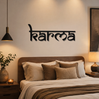 Karma Spiritual Reminder Metal Art Devotion Wall Decor