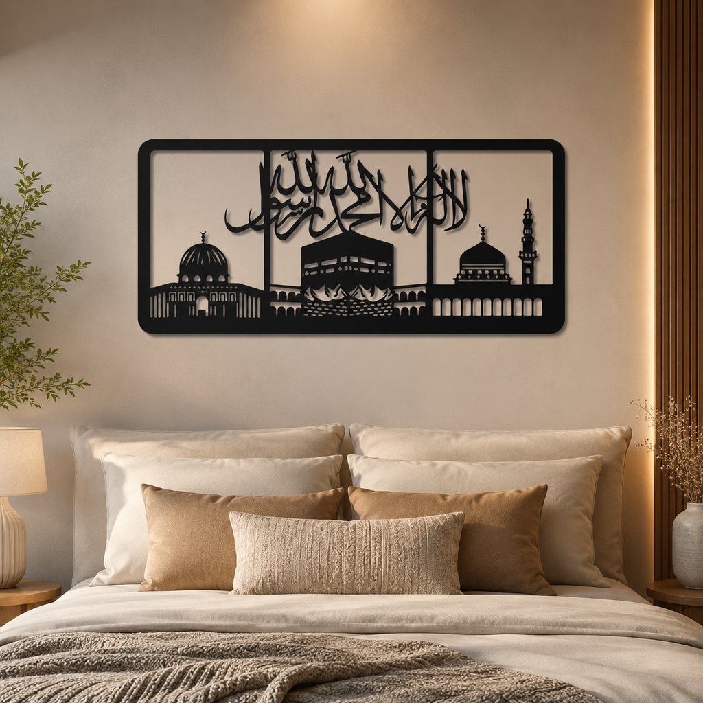 Makka Madina Masjid Metal Art Islamic Wall Decor