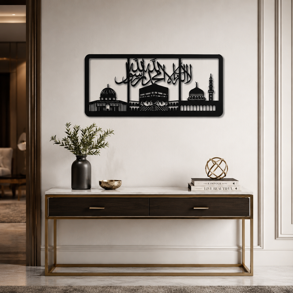 Makka Madina Masjid Metal Art Islamic Wall Decor
