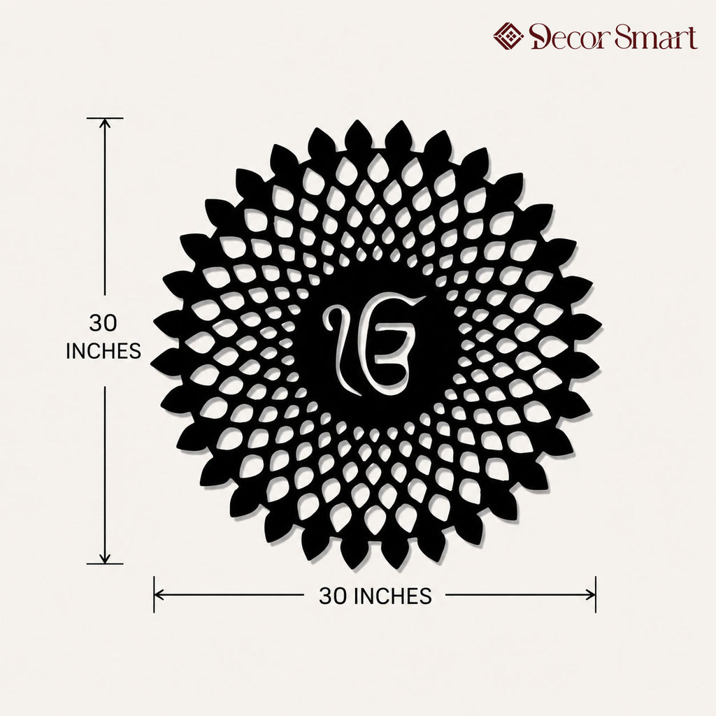 Ikk Onkaar Sacred Sikh Symbol Metal Art Wall Decor