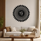 Ikk Onkaar Sacred Sikh Symbol Metal Art Wall Decor