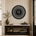 Ikk Onkaar Sacred Sikh Symbol Metal Art Wall Decor