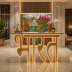 Premium LED Reception Desk with Bharat Art for Modern Spaces