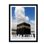 Classic Framed Wall Painting of Masjid Al Haram