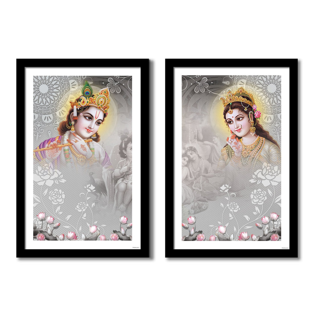 Premium 2 Pieces Quality Frame Painting of Radha Krishna