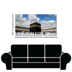Muslim Wall Painting of Makkah al-Mukarramah