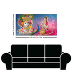 Radha and Kanha Ji Canvas Wall Painting