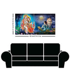 Beautiful Radha Krishna Canvas Wall Painting