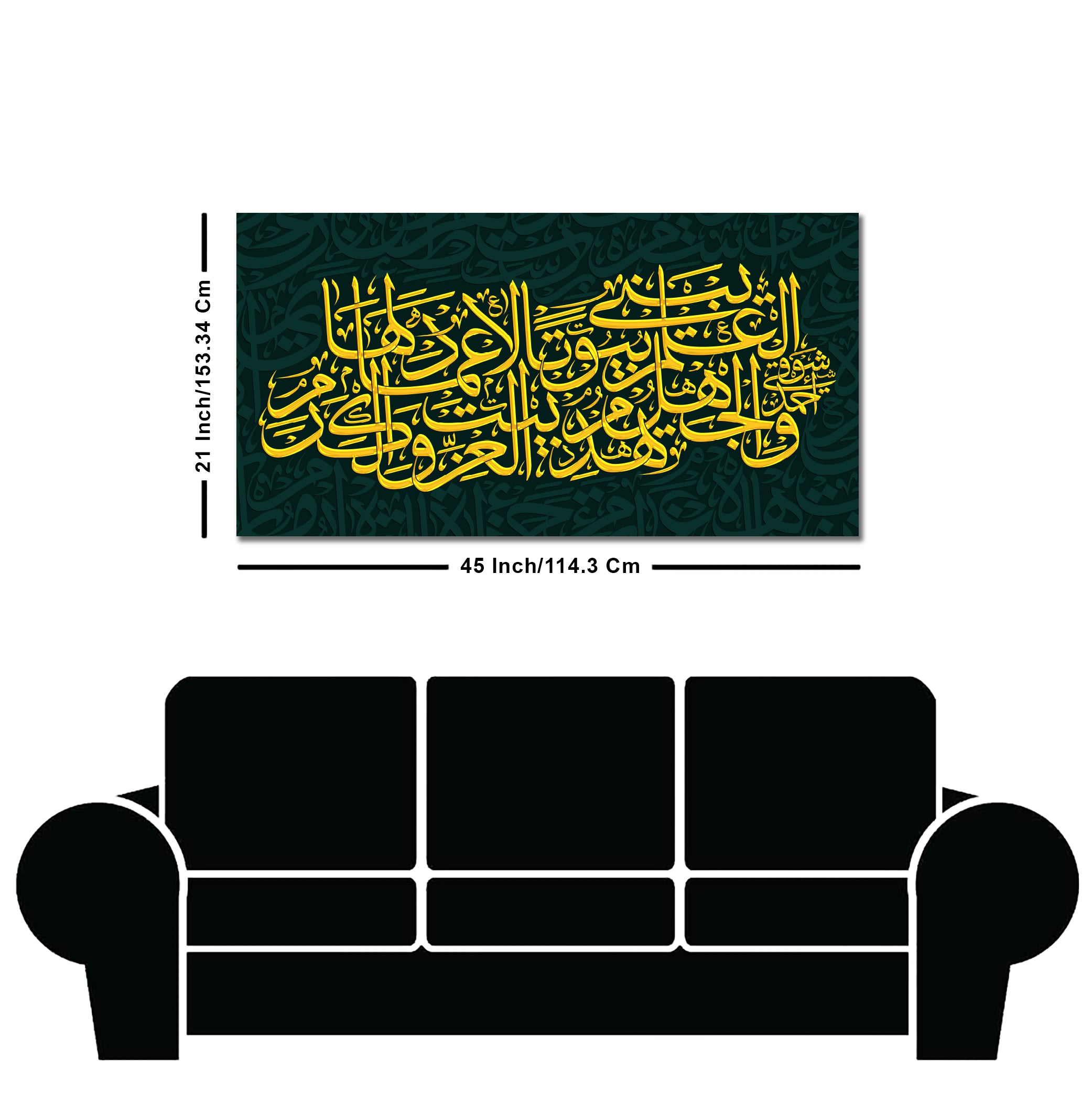 Quotes in Arabic Calligraphy Premium Wall Painting