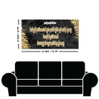 Islamic Arabic Golden Calligraphy Canvas Wall Painting