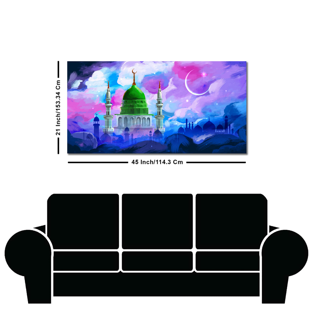 Madina Masjid Islamic Canvas Wall Painting