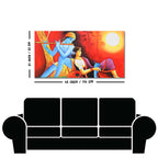 Radha Krishna With Flute Canvas Wall Painting