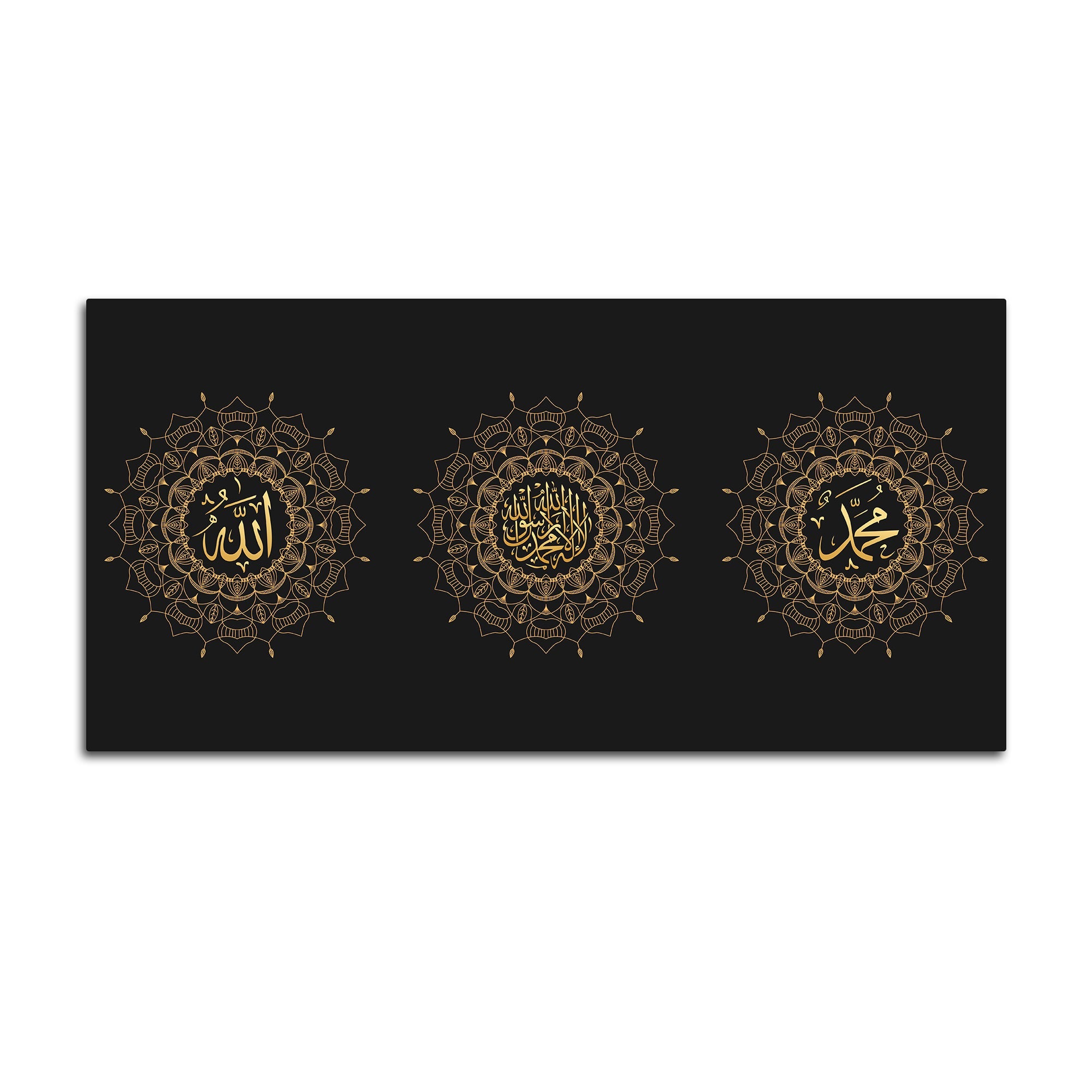 Modern Islamic Canvas Wall Painting for Living Room & Masjid