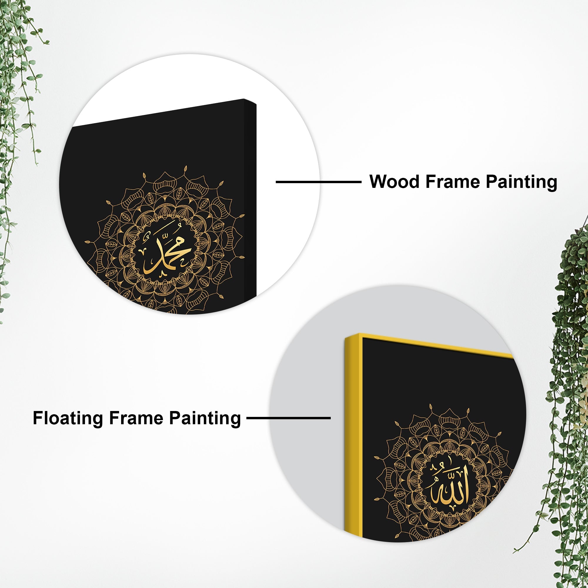Modern Islamic Canvas Wall Painting for Living Room & Masjid