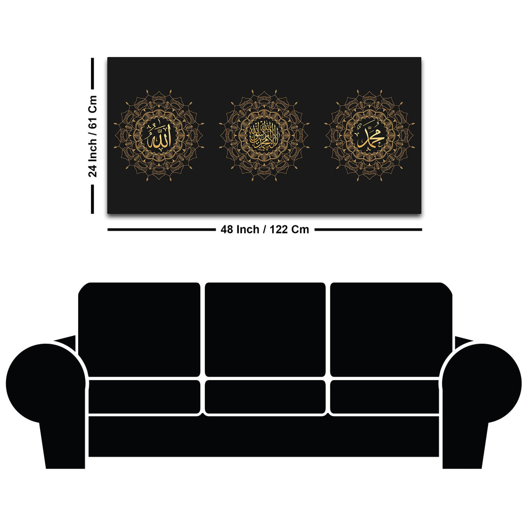 Modern Islamic Canvas Wall Painting for Living Room & Masjid