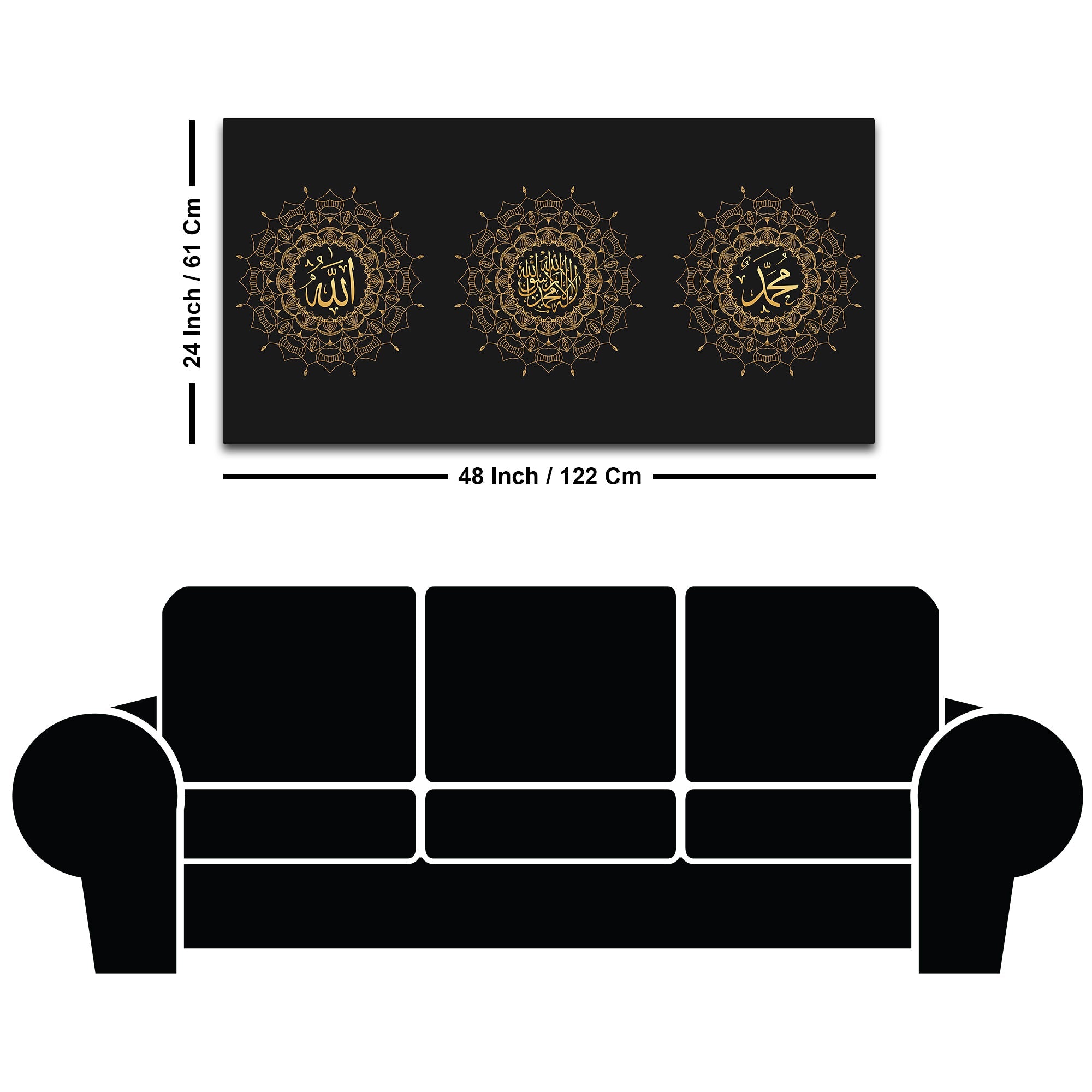 Modern Islamic Canvas Wall Painting for Living Room & Masjid
