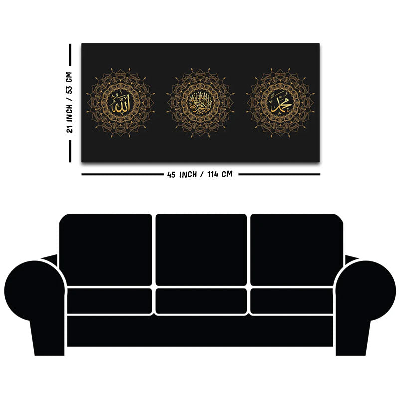 Modern Islamic Canvas Wall Painting for Living Room & Masjid