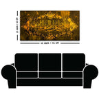Premium Islamic Wall Art Canvas Painting