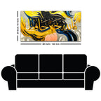 Premium Modern Islamic Calligraphy Wall Decor Painting