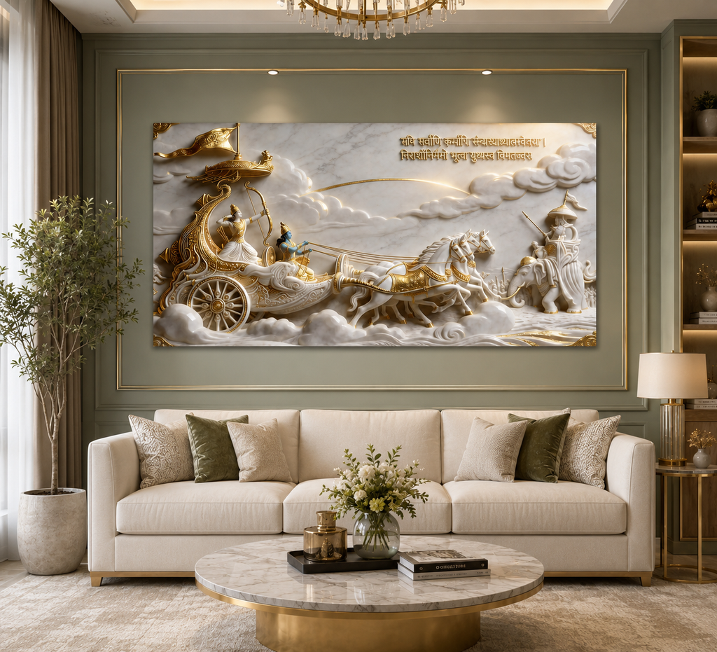 Bhagavad Gita 3D Wall Painting – Lord Krishna & Arjuna Divine Chariot Artwork for Home