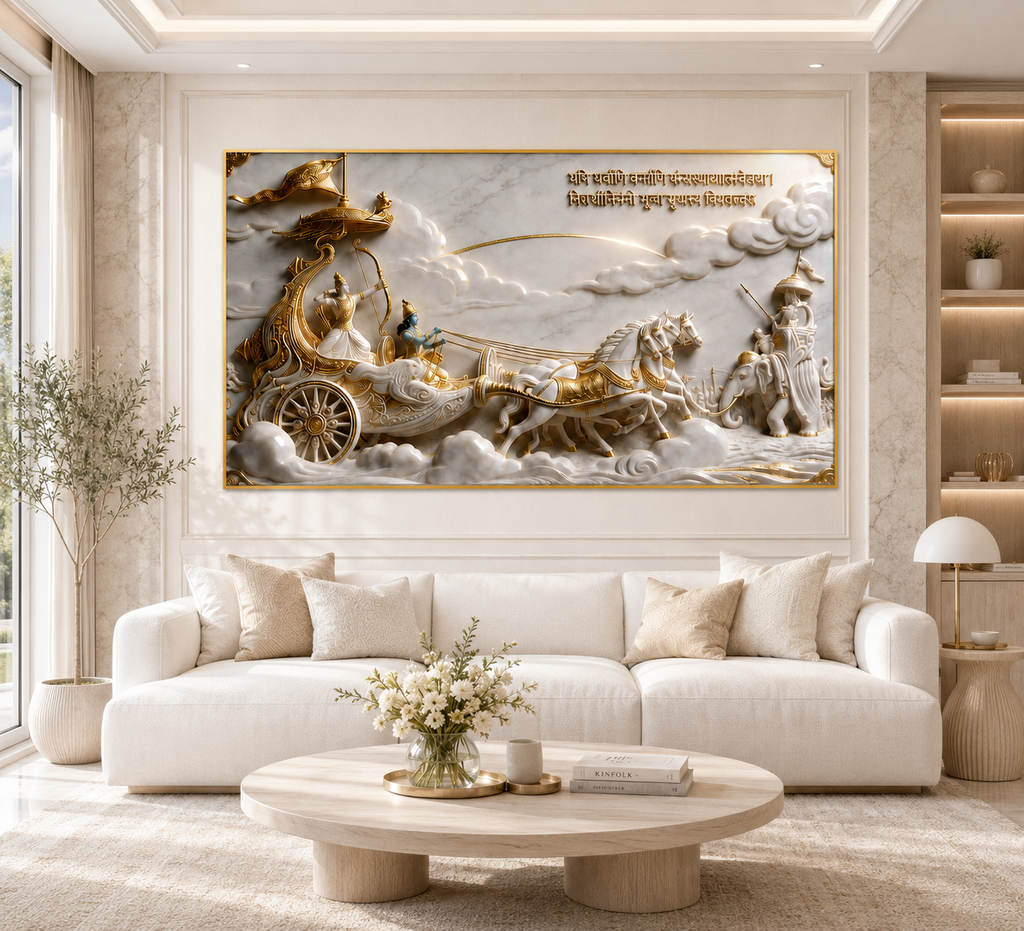 Bhagavad Gita 3D Wall Painting – Lord Krishna & Arjuna Divine Chariot Artwork for Home