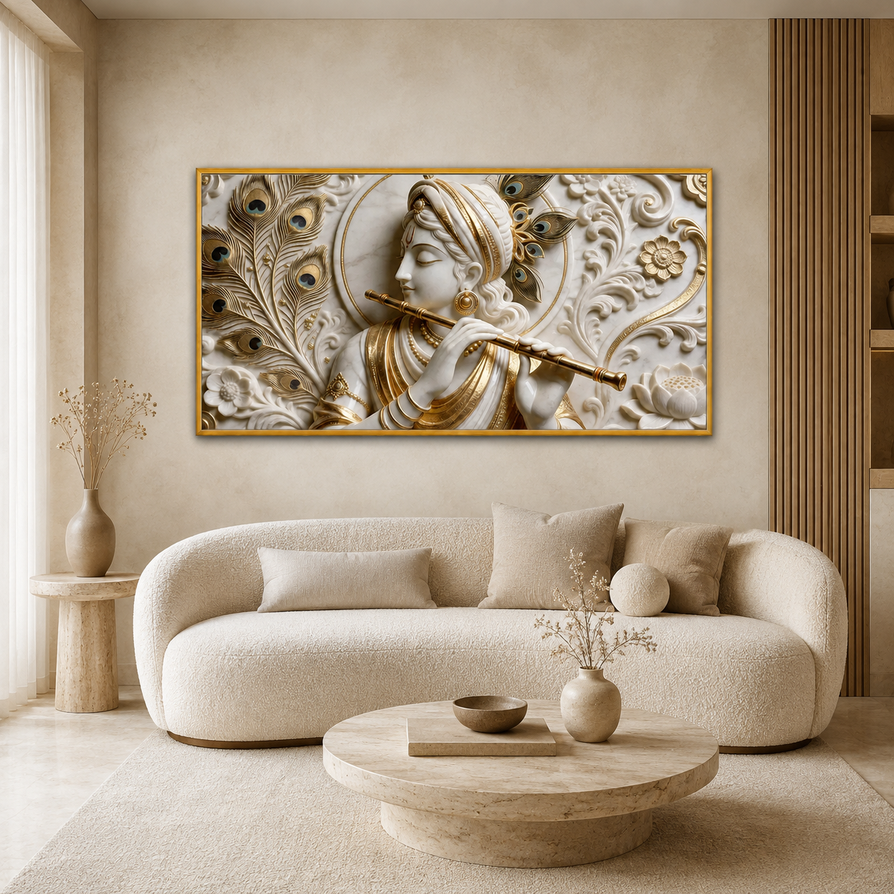 Modern Abstract 3D Gold Foil Divine Krishna Flute Canvas Painting Framed Wall Art