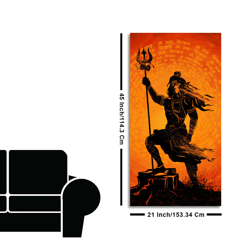 Lord Shiva with Trishul Canvas Wall Painting
