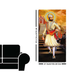 Chhatrapati Shivaji Maharaj Premium Canvas Wall Painting