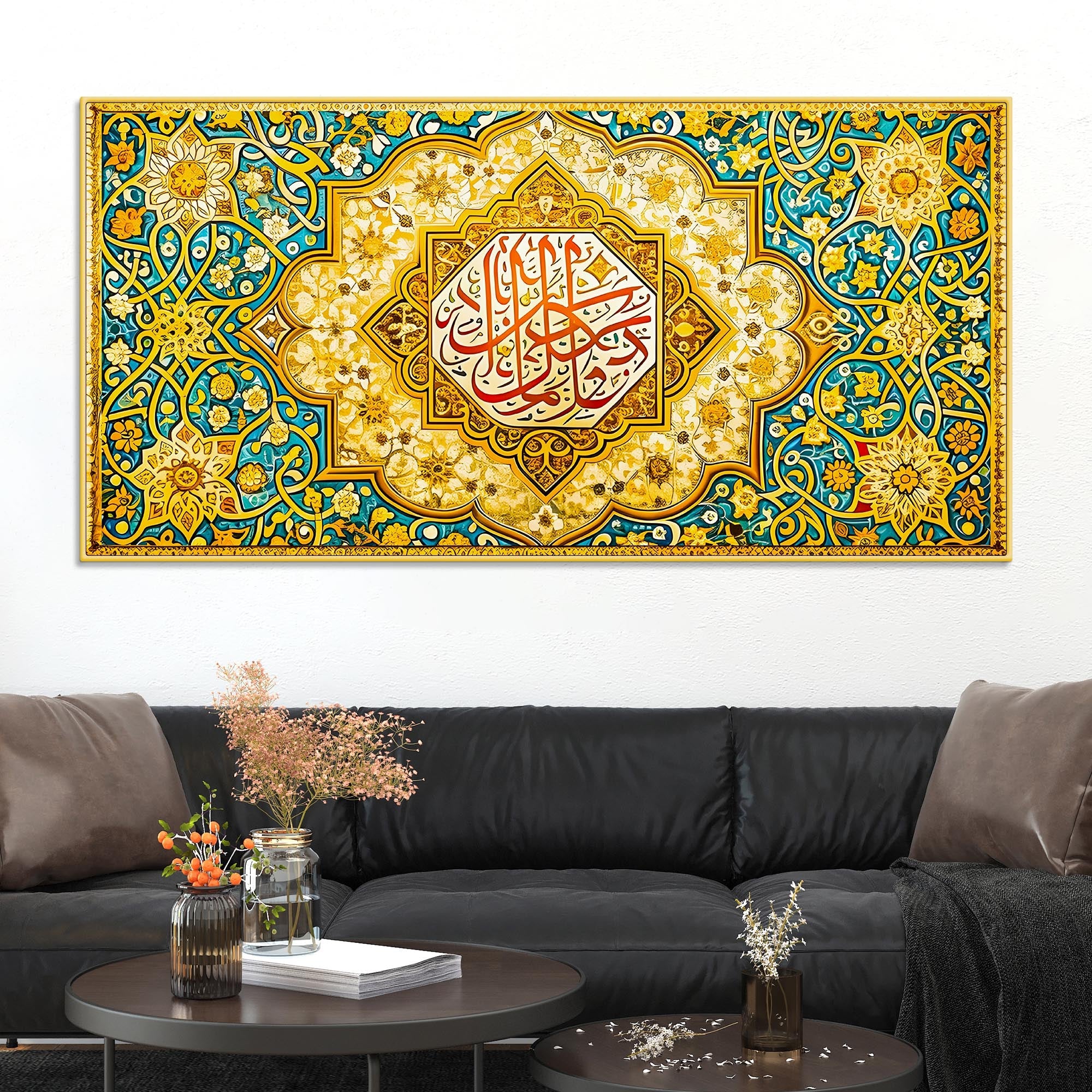 Luxury Floral Islamic Calligraphy Wall Painting