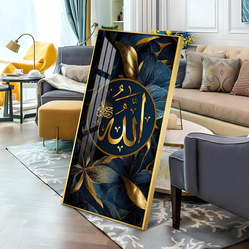 Arabic Calligraphy Premium Acrylic Floating Vertical Wall Painting - Decor Smart