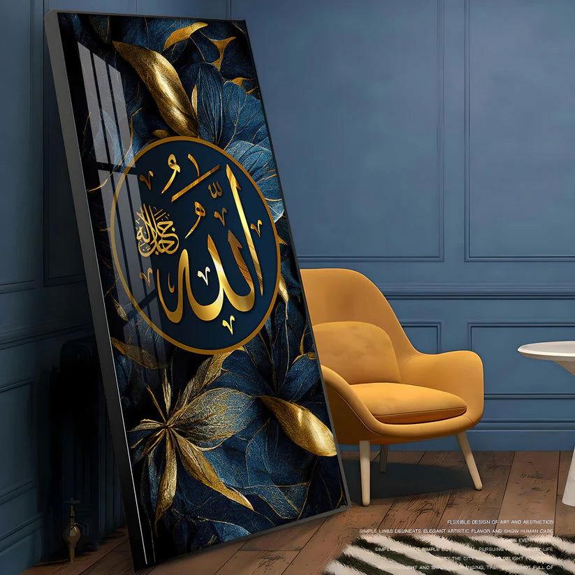 Arabic Calligraphy Premium Acrylic Floating Vertical Wall Painting - Decor Smart