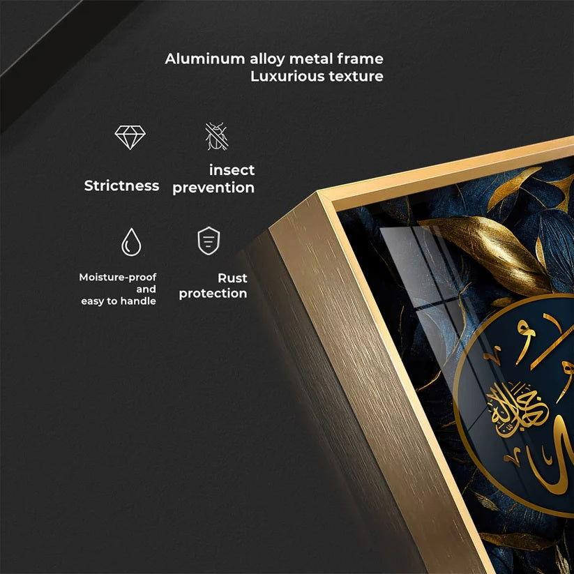 Arabic Calligraphy Premium Acrylic Floating Vertical Wall Painting - Decor Smart