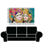 Beautiful Lord Radha Krishan Canvas Wall Painting Five Pieces