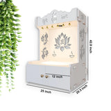 Beautiful Lotus Pattern Floor Temple with Spacious Wooden Shelf & Inbuilt Focus Light - White Finish - Decor Smart